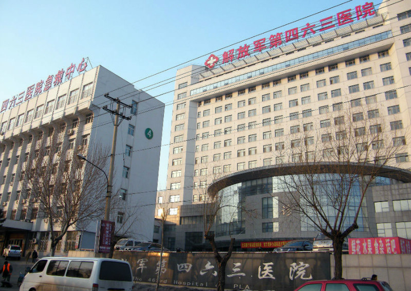 沈陽解放軍第四六三醫院空勤醫療樓噴涂聚氨酯硬泡工程