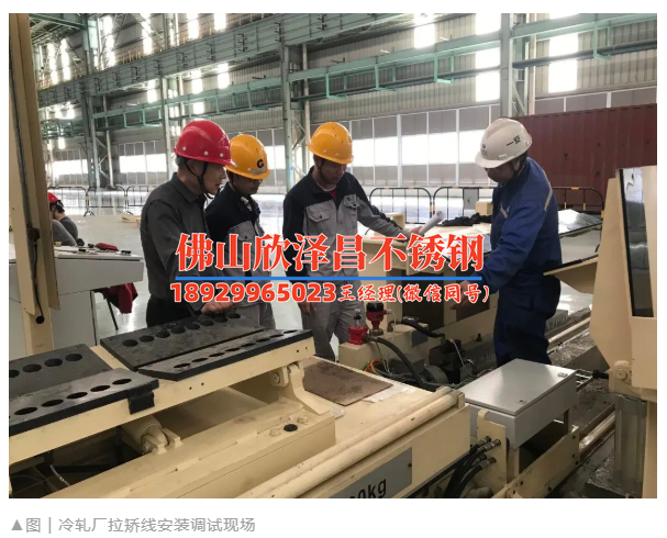 五常316l不銹鋼管(五常316L不銹鋼管：品質(zhì)卓越，應(yīng)用廣泛，打造穩(wěn)定可靠的管道系統(tǒng))