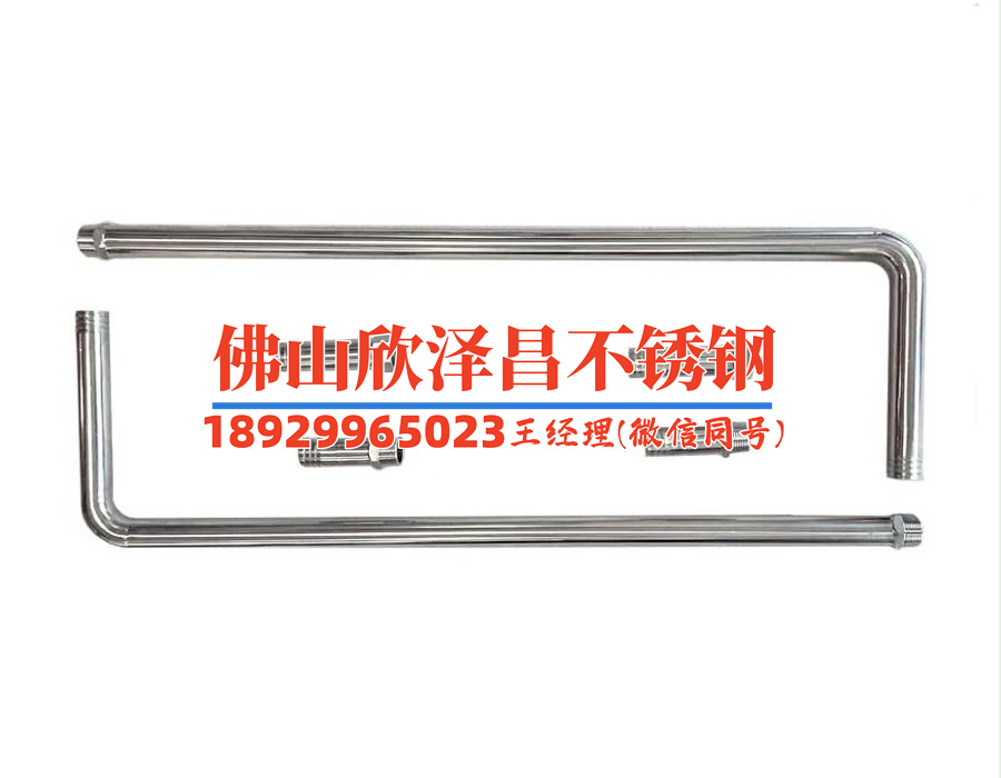 泉州不銹鋼管市場報價(泉州不銹鋼管價格走勢解析)